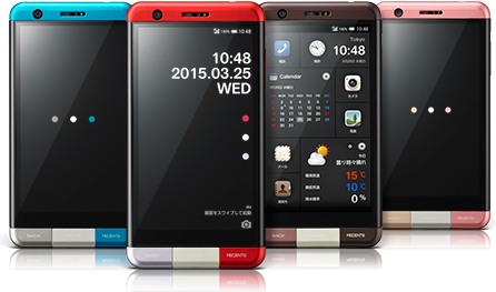 KDDI INFOBAR A03 by iida WiMAX 2+ KYV33